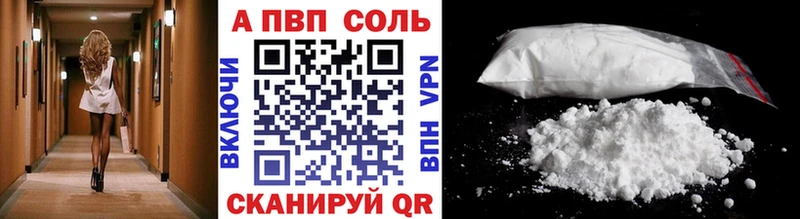 ОМГ ОМГ ТОР мориарти наркотические препараты APVP СК КРИС Бор