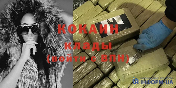мяу мяу мука Балабаново