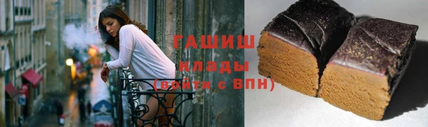 каннабис Баксан