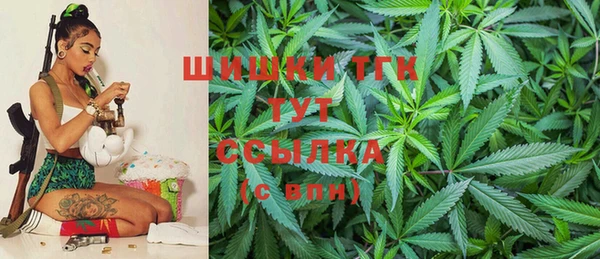 каннабис Баксан