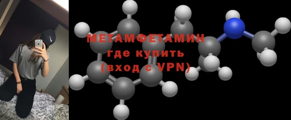 мяу мяу мука Балабаново