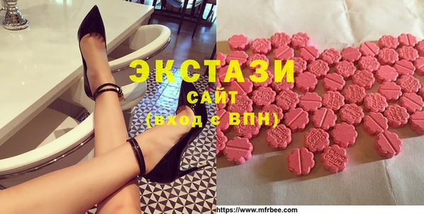 мяу мяу мука Балабаново