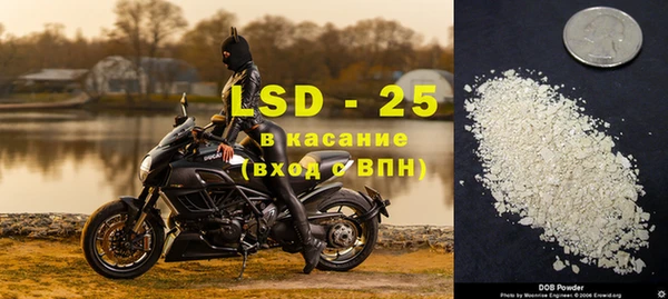 мяу мяу мука Балабаново