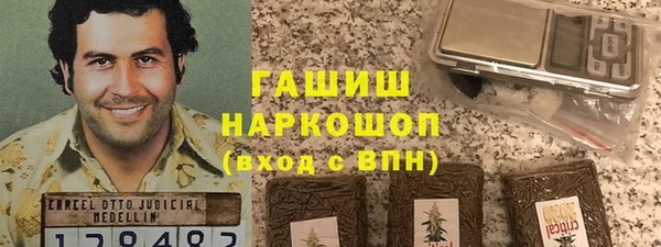 MESCALINE Балахна
