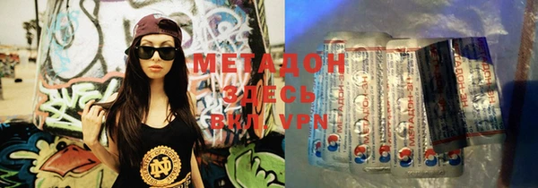 MESCALINE Балахна