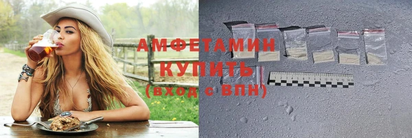 мяу мяу мука Балабаново