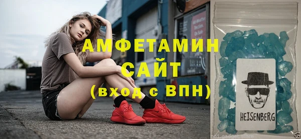 мяу мяу мука Балабаново