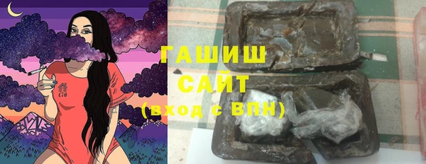 каннабис Баксан