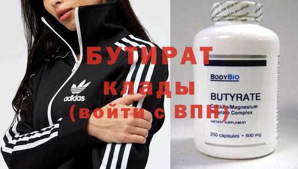 мяу мяу мука Балабаново