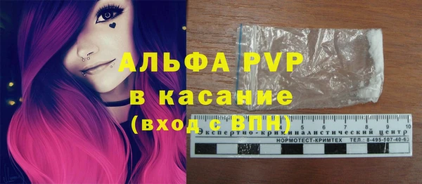 мяу мяу мука Балабаново