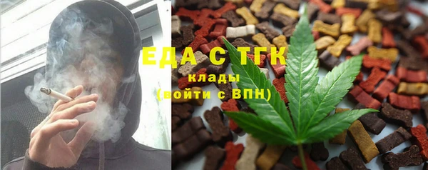 каннабис Баксан